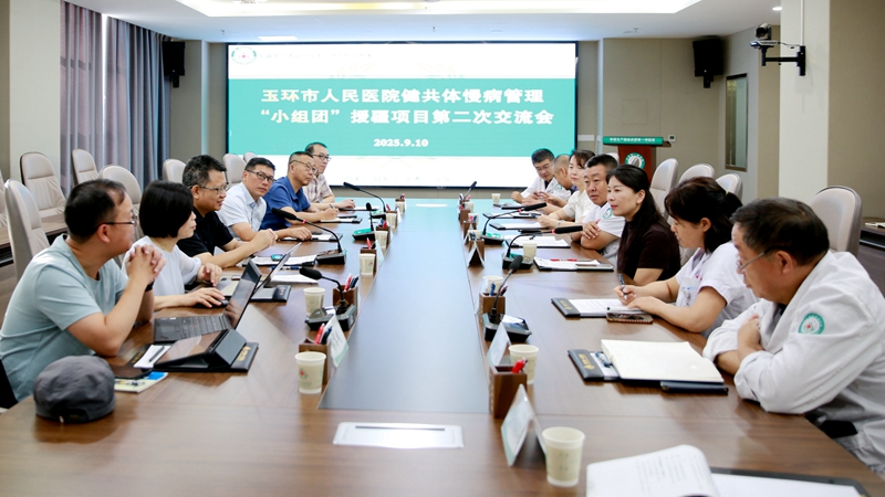 微信图片_20250915093433_9_1425.jpg 微信图片_20250915093433_9_1425.jpg