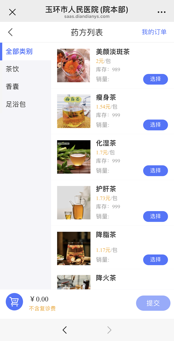 438d060650111572911d47724916bdd.png 438d060650111572911d47724916bdd.png