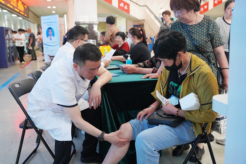 20240527 爱膝日4.jpg