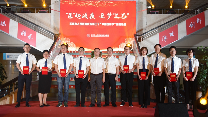 19名先锋1.jpg 19名先锋1.jpg