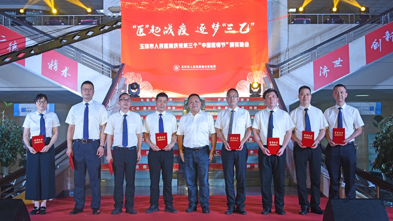 18名创新1.jpg 18名创新1.jpg