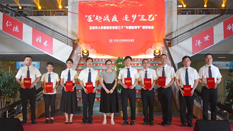 7个三乙技术先进科室.jpg 7个三乙技术先进科室.jpg