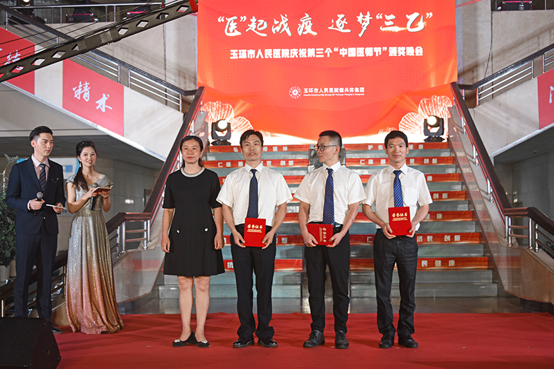 3位奉献.jpg 3位奉献.jpg