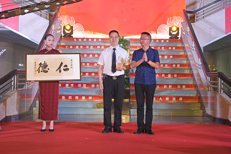 仁德.jpg 仁德.jpg