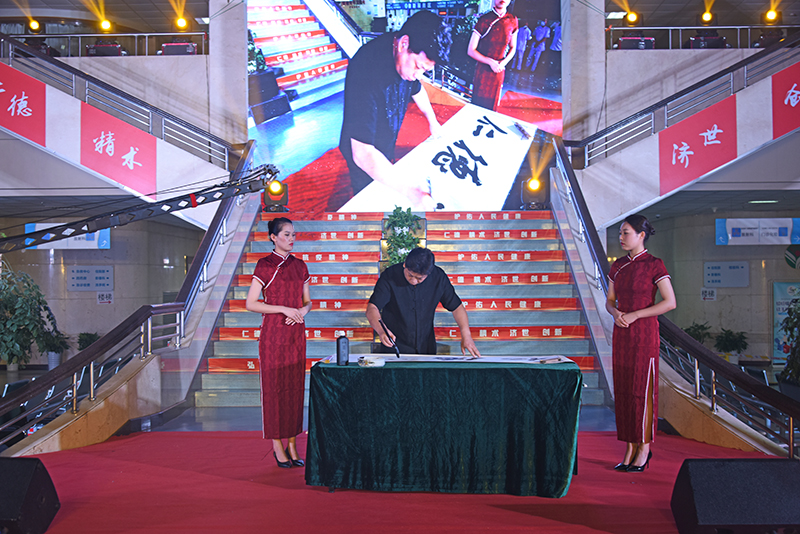 书法.jpg 书法.jpg