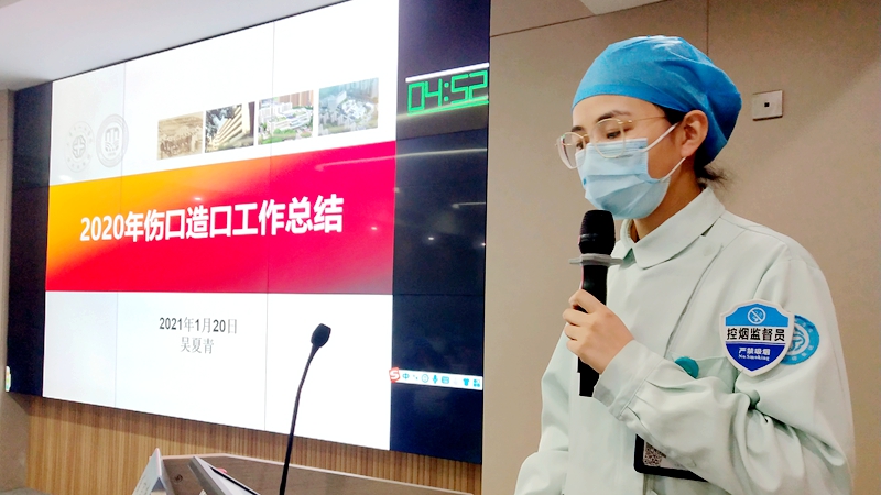 夏青2.jpg 夏青2.jpg