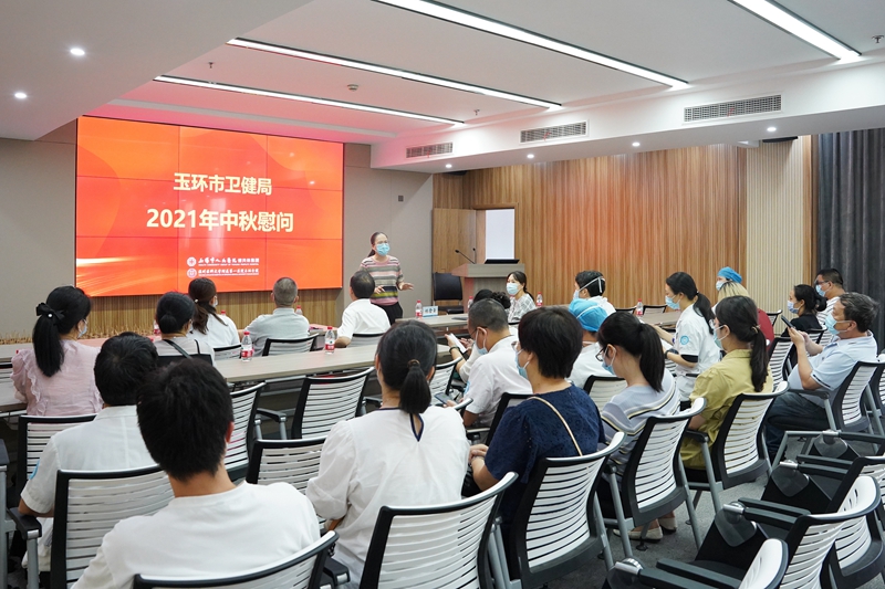 0918 中秋慰问2.jpg