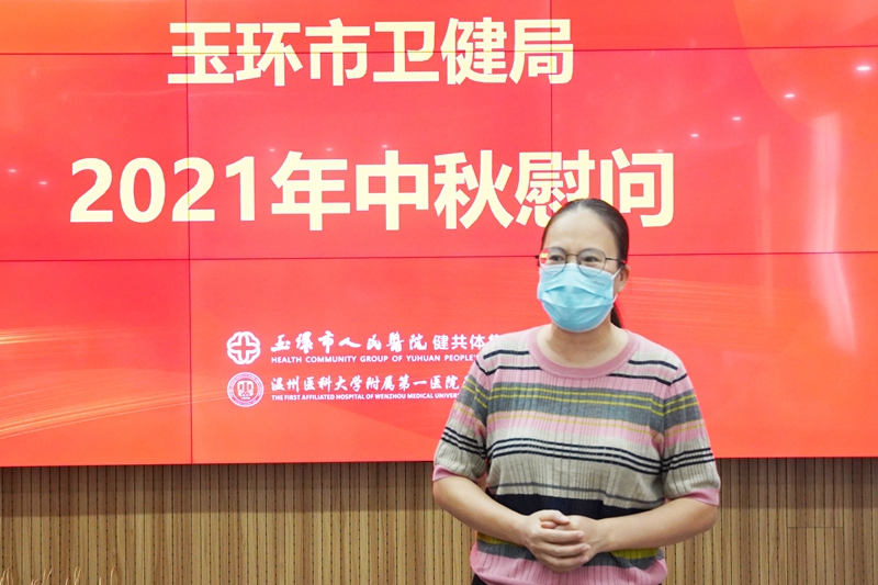 0918 中秋慰问1.jpg