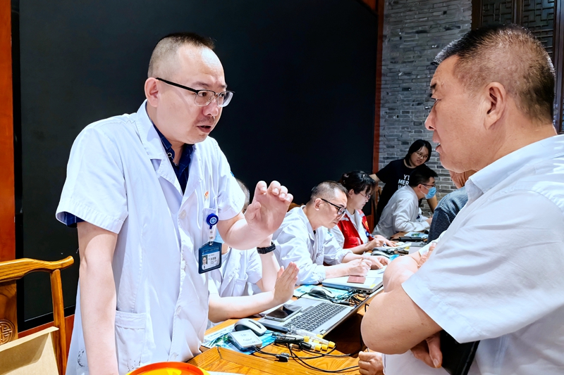 20240528 义诊2.jpg