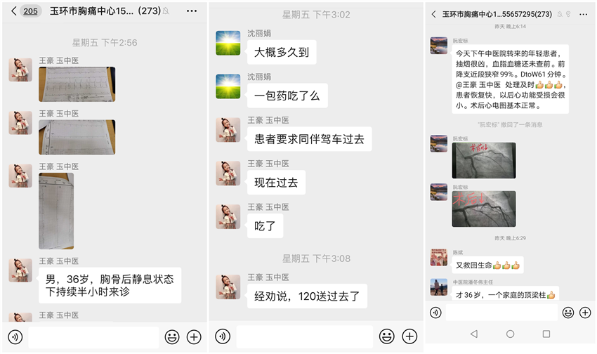 01_副本.png 01_副本.png