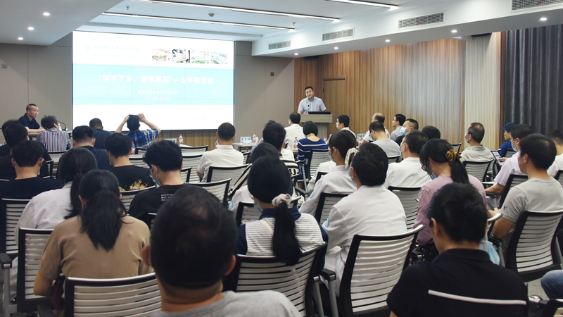 0517 温医 影像学会06.jpg 0517 温医 影像学会06.jpg