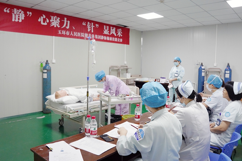 0712 护理部静脉输液比赛05.jpg