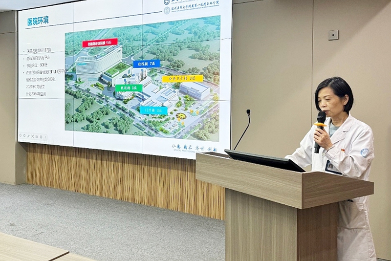 20240716 科教处见习岗前培训1.jpg 20240716 科教处见习岗前培训1.jpg