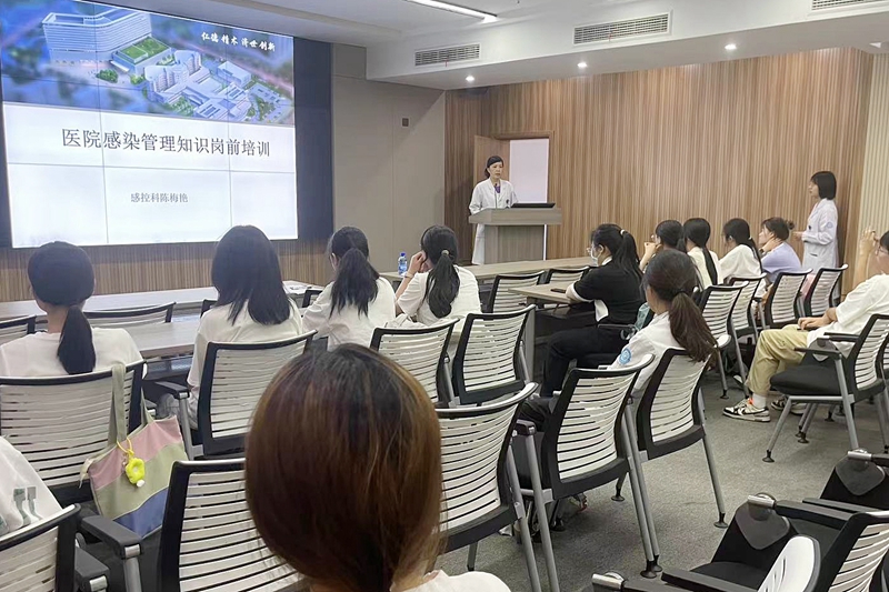 20240716 科教处见习岗前培训2.jpg 20240716 科教处见习岗前培训2.jpg