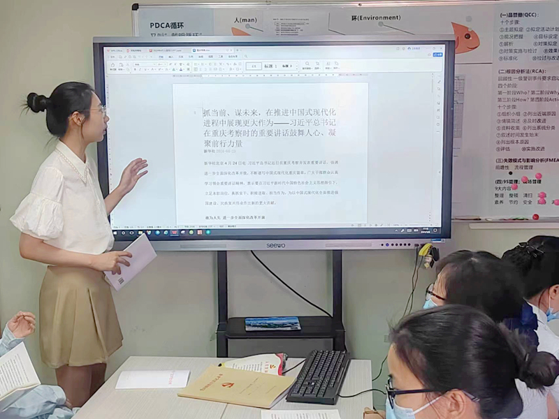 微信图片_20240509093723_副本.jpg 微信图片_20240509093723_副本.jpg