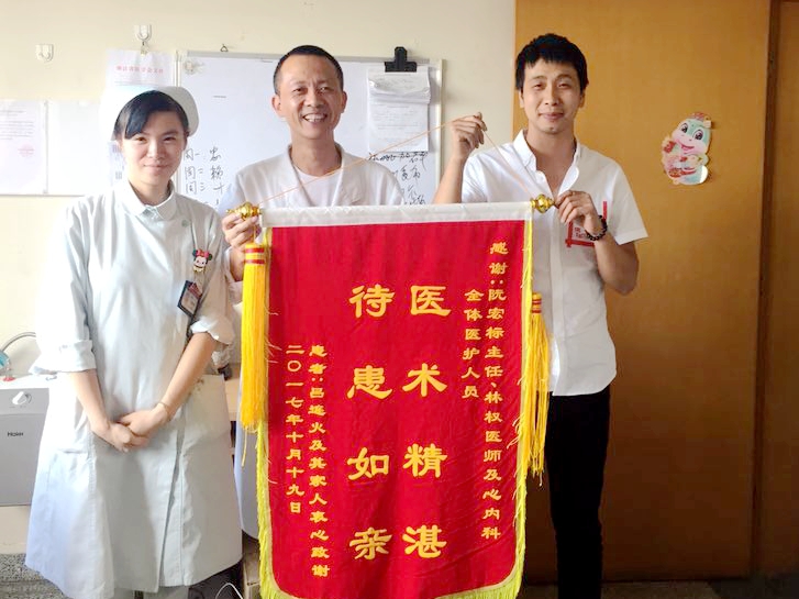 102869399062259132_副本.jpg 102869399062259132_副本.jpg