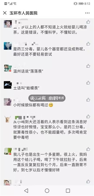 640.webp (3).jpg 640.webp (3).jpg