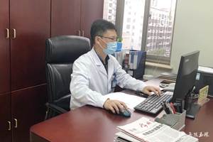 说明: https://web.chinamcloud.com/yhdst/upload/Image/mrtp/2021/01/06/1_eb6b5fad68b14f85b06dcc7364eba2e3.jpg?1609917814560