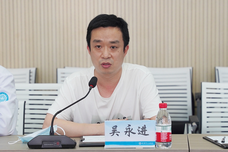 0412 集团疫情防控会议1.jpg