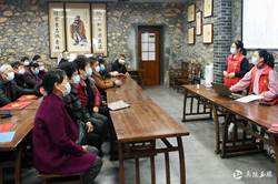 clip_image004.jpg 说明: https://web.chinamcloud.com/yhdst/upload/Image/mrtp/2021/02/07/1_77a256214549458c95d2d1a2faae1fbc.jpg?1612680162885