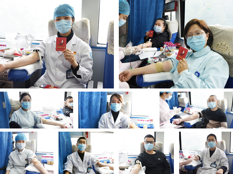 0208 无偿献血05_副本.jpg