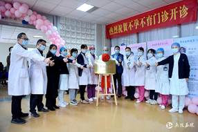 clip_image006.jpg 说明: https://web.chinamcloud.com/yhdst/upload/Image/mrtp/2021/01/19/1_448fdd1aebb845808b551a21ebca9579.jpg?1611023654917