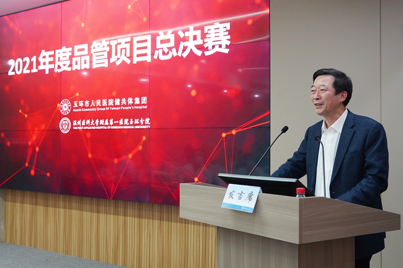 0302 品管大赛15.jpg