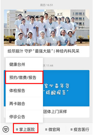 1-1_副本_副本.jpg 1-1_副本_副本.jpg