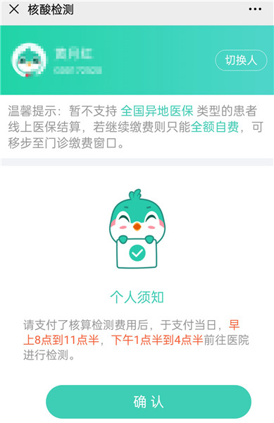 1-3_副本.jpg 1-3_副本.jpg