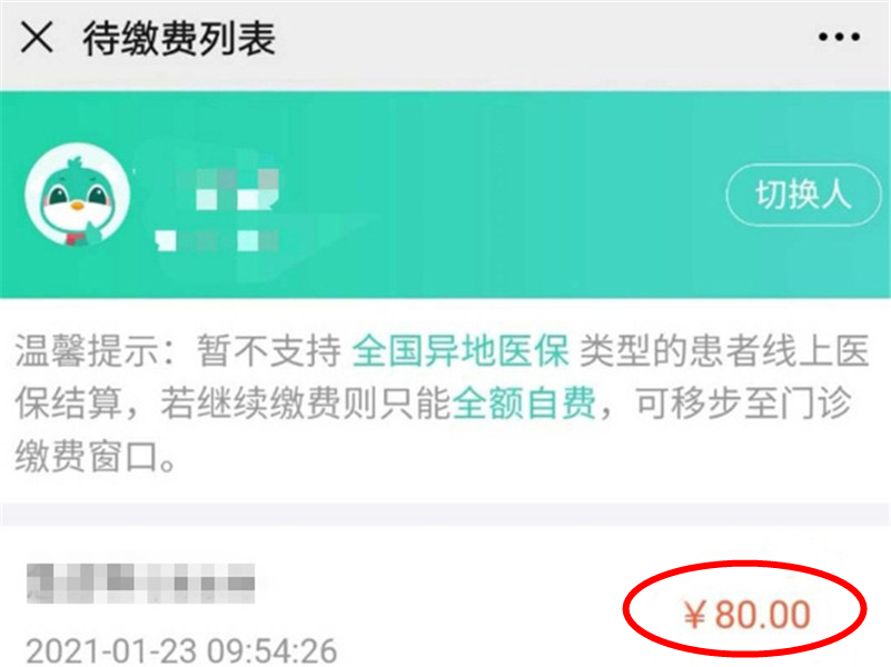 1-4_副本.jpg 1-4_副本.jpg