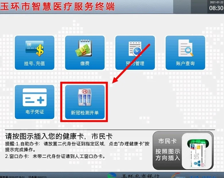 640.webp (2).jpg 640.webp (2).jpg