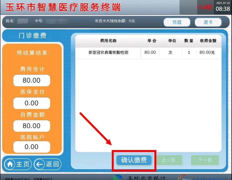 640.webp (3).jpg 640.webp (3).jpg