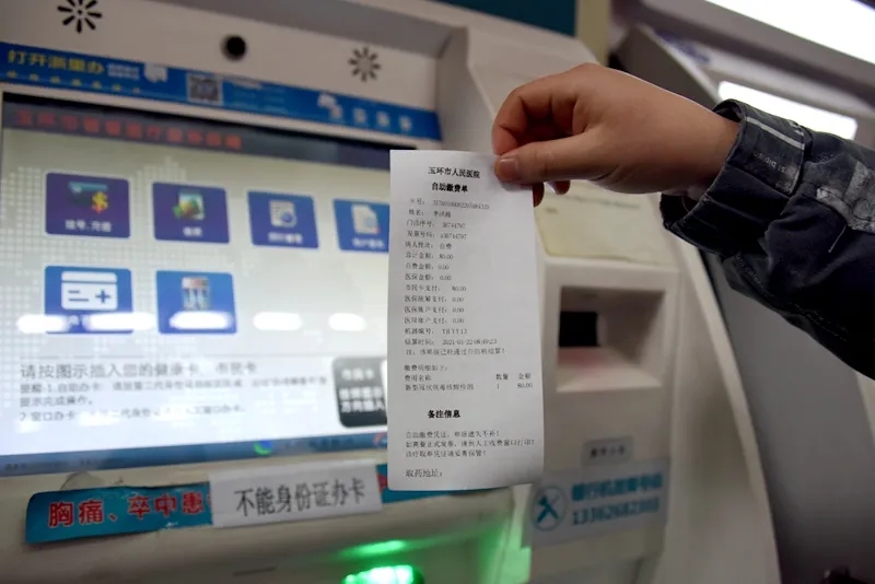 640.webp (4).jpg 640.webp (4).jpg