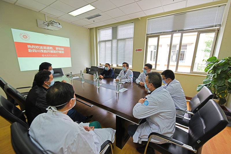 F:\照片资料\20200319 欢送吴道胜\DSC_0243-2.jpg