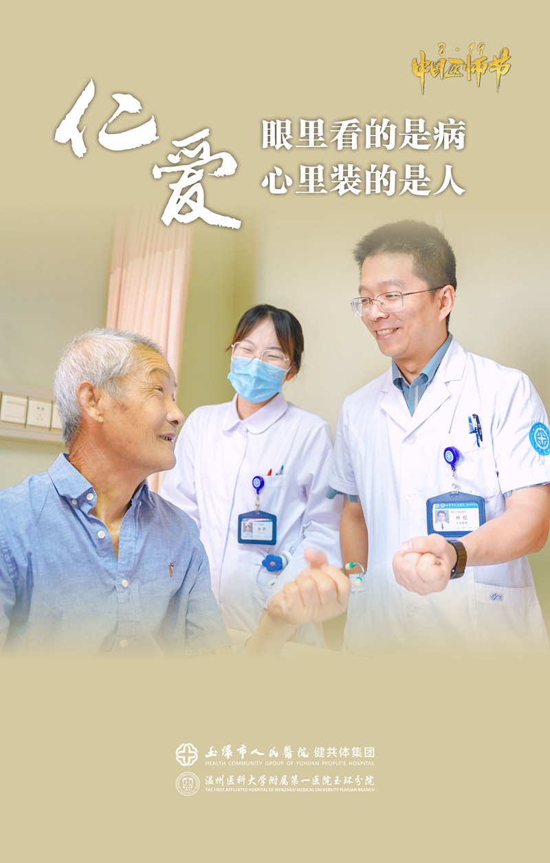 2_副本.jpg 2_副本.jpg