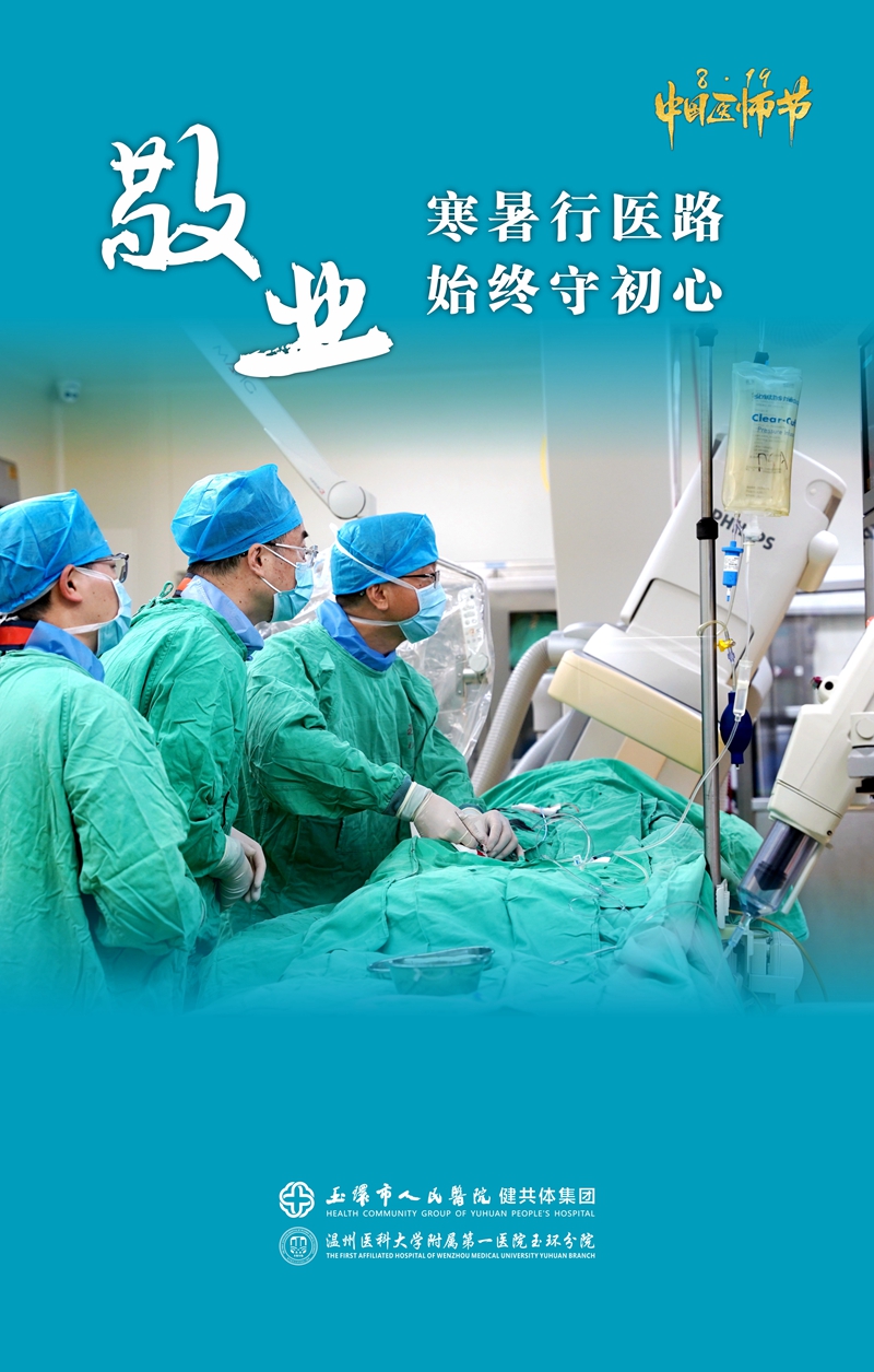 3_副本.jpg 3_副本.jpg