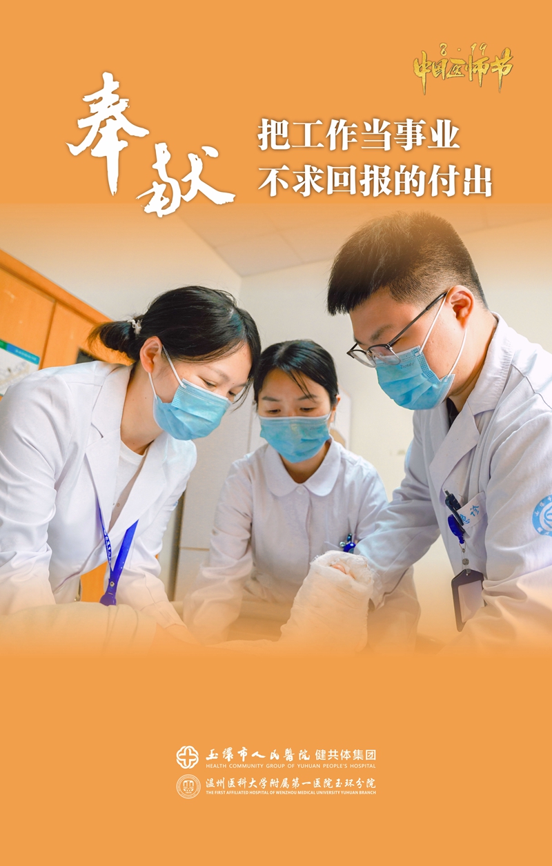 8_副本.jpg 8_副本.jpg