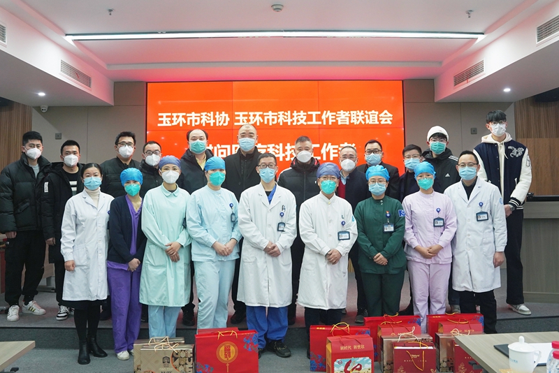 0117 科协科联慰问1.jpg