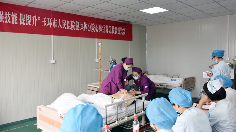 0520 心肺复苏比赛03.jpg 0520 心肺复苏比赛03.jpg