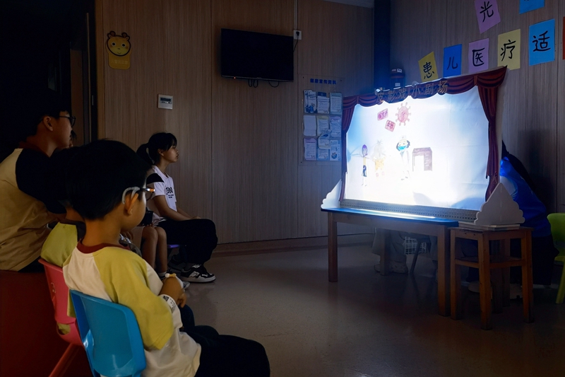 20250825 儿科3.jpg