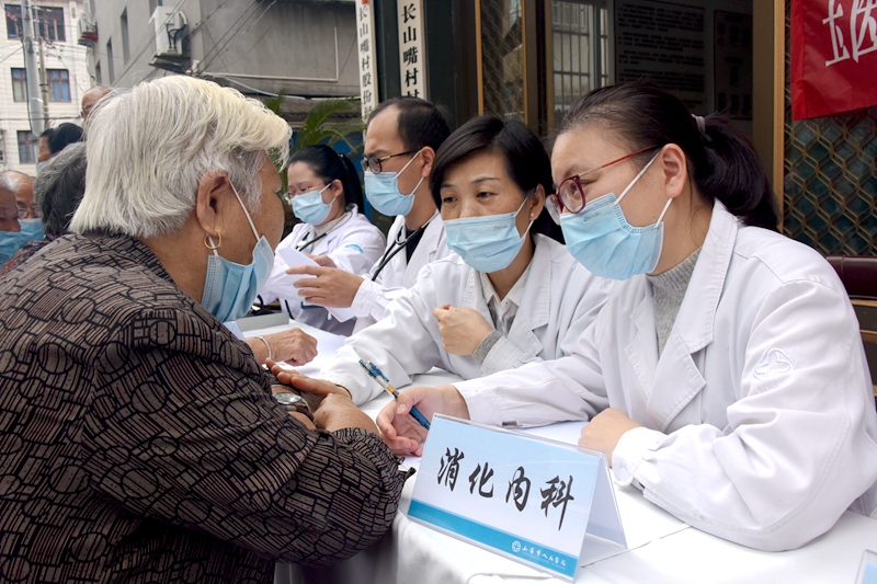 消化内科:王微.jpg 消化内科:王微.jpg