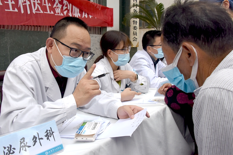 陈孝敏3.jpg 陈孝敏3.jpg