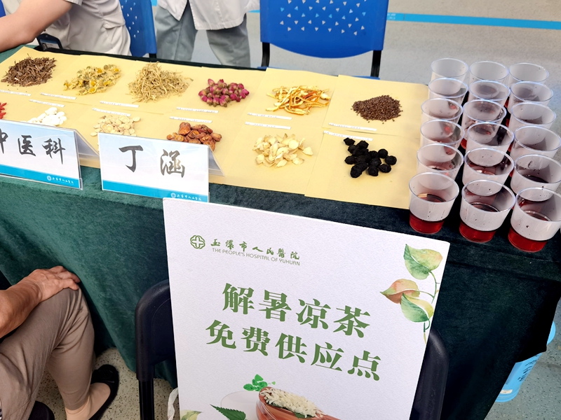 图片2.jpg 图片2.jpg