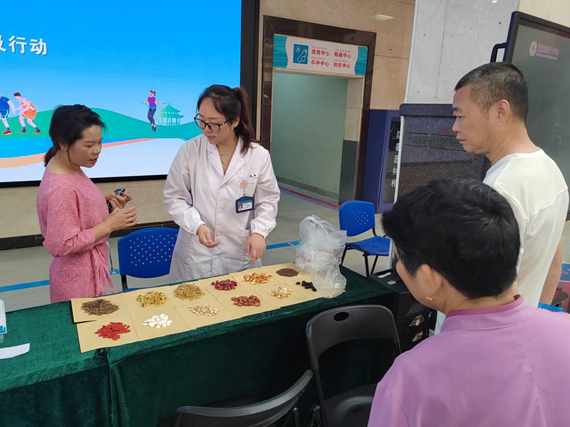 图片4.jpg 图片4.jpg