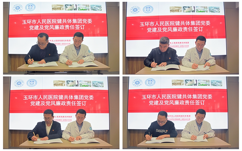 光影魔术手拼图3.jpg 光影魔术手拼图3.jpg