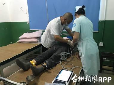 clip_image002.jpg 说明: http://upfiles-app.taizhou.com.cn/2021/09/29/6376852823870130307896598_water.jpg