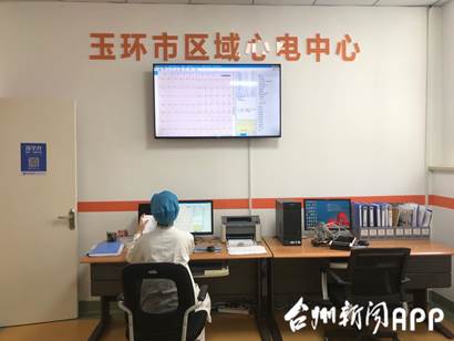 clip_image006.jpg 说明: http://upfiles-app.taizhou.com.cn/2021/09/29/6376852833593637263369599_water.jpg