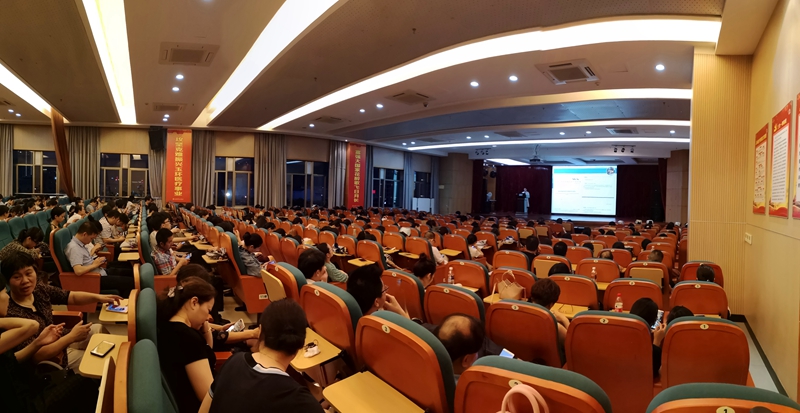 培训3.jpg 培训3.jpg