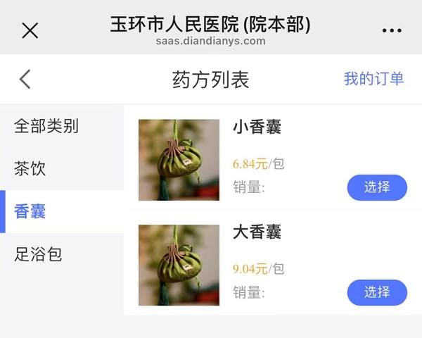 0e9eea803e54a95da204f526ab7af7d3.jpg 0e9eea803e54a95da204f526ab7af7d3.jpg