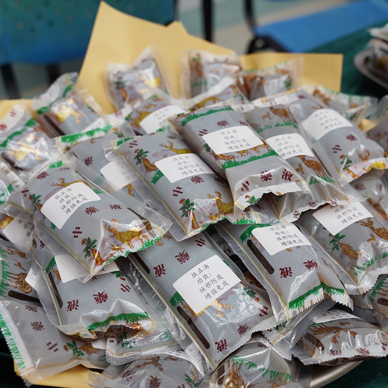 1214 中药房03.jpg